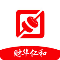 财华仁和会计app下载安装-财华仁和会计app最新版本v1.9.56 安卓版