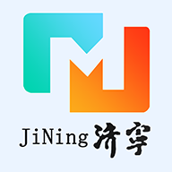 济宁市民卡安卓版下载-济宁市民卡appv1.2.1 最新版