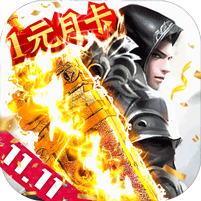 苍穹传斗破传说九游版 v1.1 安卓版 苍穹传斗破传说九游版 v1.1 安卓版