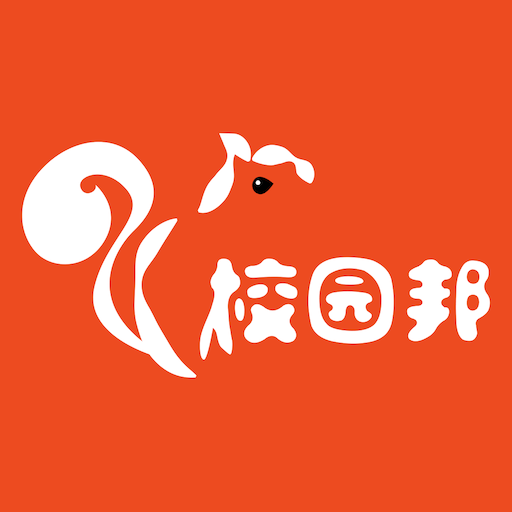 校园邦 v4.2 安卓版