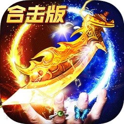 一刀创世手游果盘版 v1.19.191121 安卓版 一刀创世手游果盘版 v1.19.191121 安卓版