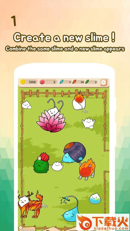 Slime Evolution(史莱姆进化游戏)截图1