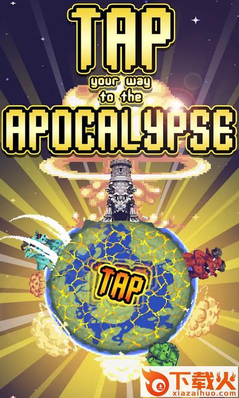 闲置启示录 v1.04 安卓版截图1