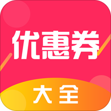 小慧查券app下载-小慧查券v1.0.4 安卓版