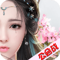 逆仙纪手游下载-逆仙纪v4.0.0 安卓版