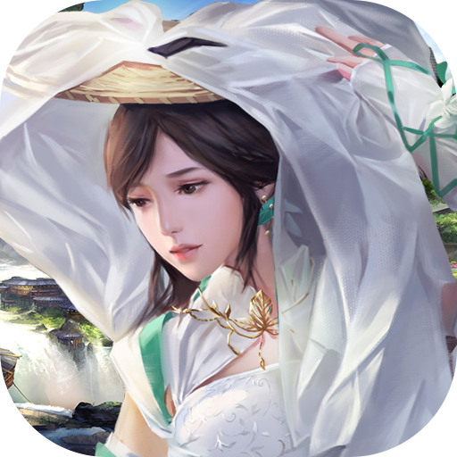 江湖美人手游下载-江湖美人v1.2 安卓版