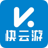 快云游下载-快云游appv2.0.2 安卓手机版