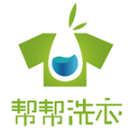 帮帮洗衣安卓版下载-帮帮洗衣APPv0.2.77 最新版