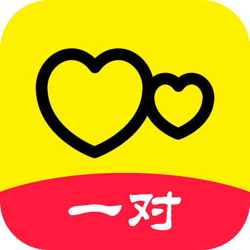 一对交友app下载-一对交友v1.0.0 最新版