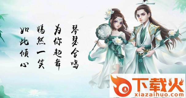 破晓之王截图3
