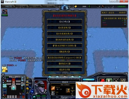 神魔天殇1.09无cdp闪版