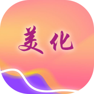 名片赞美化精灵安卓版下载-名片赞美化精灵appv2.0.0 最新版