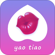 窈窕 v1.1.5 安卓版