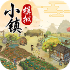 城镇模拟器下载-城镇模拟器v1.8.2 最新版