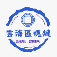云海时代app下载-云海时代v1.1.9 安卓版