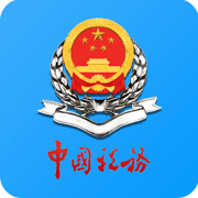 天津税务 v9.13.0 安卓版 天津税务 v9.13.0 安卓版