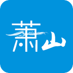 萧然在线app v1.3 最新版 萧然在线app v1.3 最新版