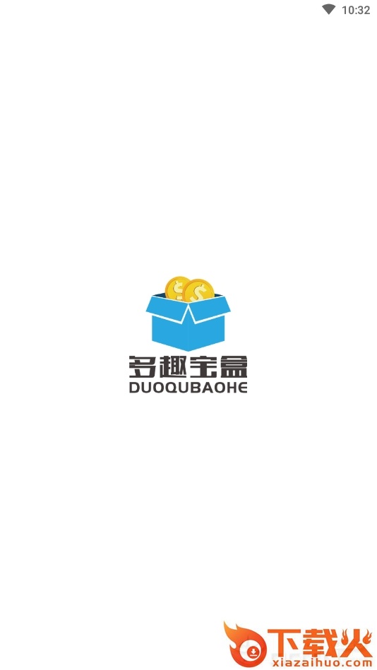 多趣宝盒截图2