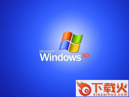 ghost xp sp3 纯净版