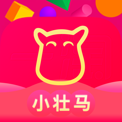 小壮马APP下载-小壮马v1.3.7 手机版