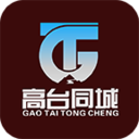 高台同城软件下载-高台同城appv4.2.3 安卓版