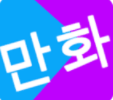 可可韩漫app-可可韩漫v1.0 安卓版