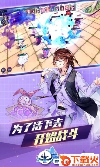 �兄指咝�截图2