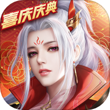 征途2手游官方下载-征途2手游v1.0.180 安卓版