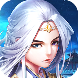 四海仙妖记果盘版 v0.1.0 安卓版 四海仙妖记果盘版 v0.1.0 安卓版