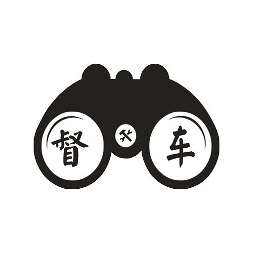 督车下载安卓版-督车appv2.9.6 最新版
