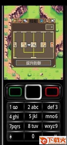 双子驱魔人截图3