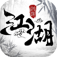 真正江湖手游下载-真正江湖v100.8.0 安卓版