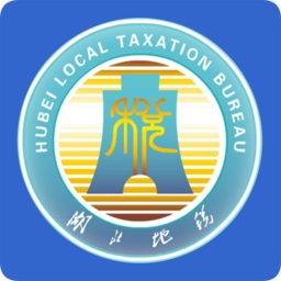 湖北地税网络发票下载-湖北地税网络发票真伪查询系统下载v1.0 官网最新版