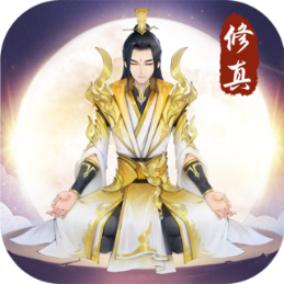 浮世修真传游戏官方版下载-浮世修真传v1.0.1 安卓版
