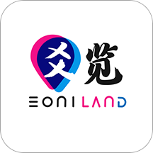 爻览 v0.2.6 安卓版 爻览 v0.2.6 安卓版