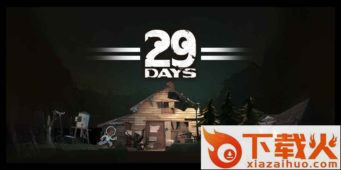 29 Days(29天游戏正式版下载)截图1