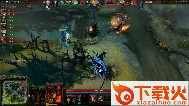 Dota2高清视频TV版截图2