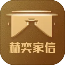赫奕家信app下载-赫奕家信v1.1.7 安卓版