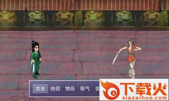 黄金英雄坛说ios版