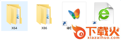 ibm.data.db2.dll文件
