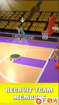 灌篮小队Dunk Team截图1