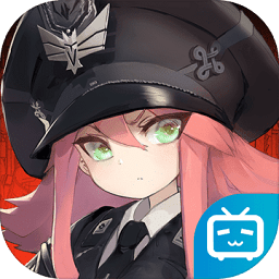 灰烬战线电脑版下载-灰烬战线电脑端下载v1.1.10 PC官方版