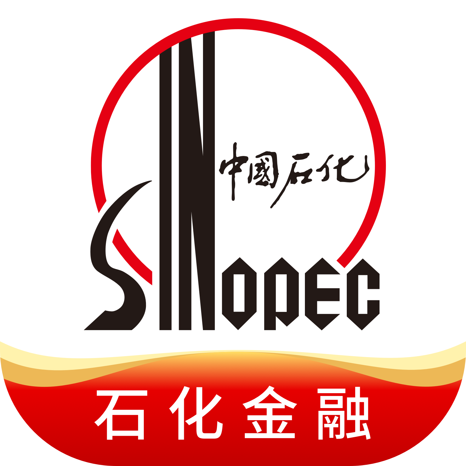 石化金融app下载安装-石化金融appv1.6.5 官方版