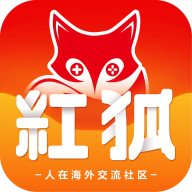 红狐社区app v1.0.4 安卓版 红狐社区app v1.0.4 安卓版