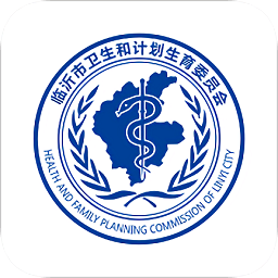 健康临沂app下载安装-健康临沂官方苹果版下载v2.3.1 ios版