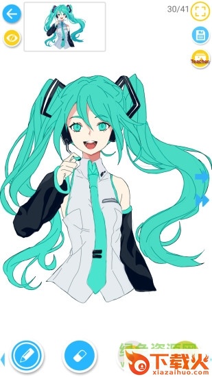 角虫绘图ios版