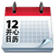 开心日历官方下载-开心日历下载V3.0 官方最新版