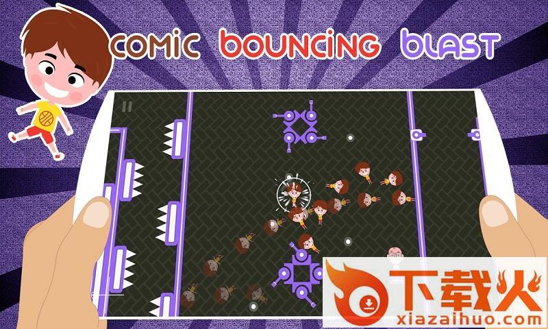 Bubble Escape WTH (泡泡逃脱手游)截图1