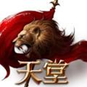 天堂红骑士手游下载 v1.0 安卓版 天堂红骑士手游下载 v1.0 安卓版