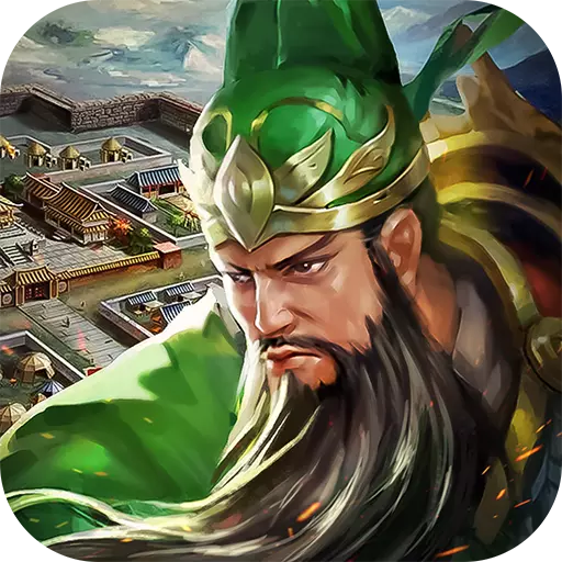 三国闪应用宝版 v83.202 安卓版 三国闪应用宝版 v83.202 安卓版